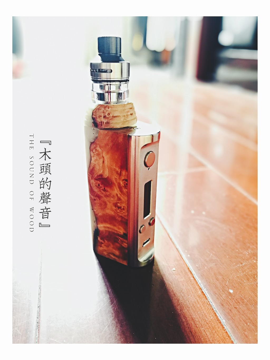 蒸汽烟为什么不让卖了(蒸汽烟比普通香烟更有害吗?)-第2张图片-番响电子烟