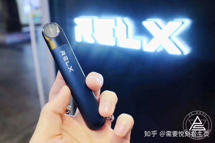 悦刻自动贩卖机(电子雾化器批发微信)-第1张图片-番响电子烟