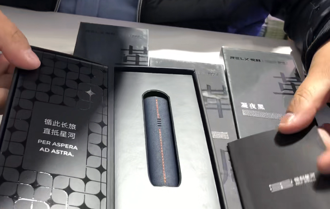 悦刻多少钱一支(悦刻多少钱一支啊)-第1张图片-番响电子烟