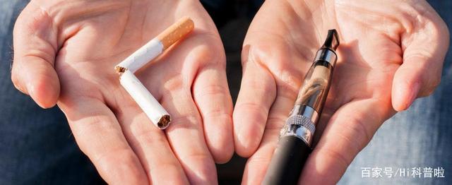 电子烟对身体有害吗(没有尼古丁的电子烟对身体有害吗)-第2张图片-番响电子烟