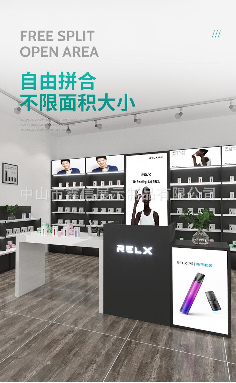 悦刻官网官方旗舰店图片(悦刻官网官方旗舰店图片及价格)-第1张图片-番响电子烟