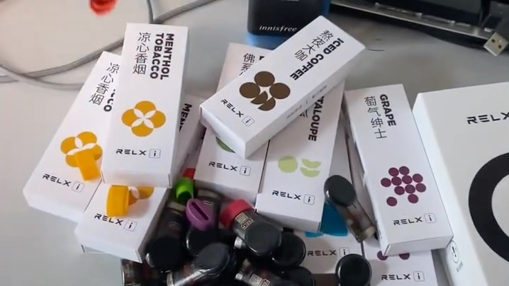 悦刻水果烟弹停产谣言(悦刻水果味烟弹含尼古丁吗)-第2张图片-番响电子烟
