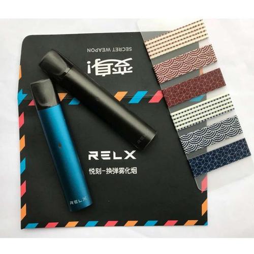 悦刻热带水果(悦刻热带水果味好抽吗)-第2张图片-番响电子烟
