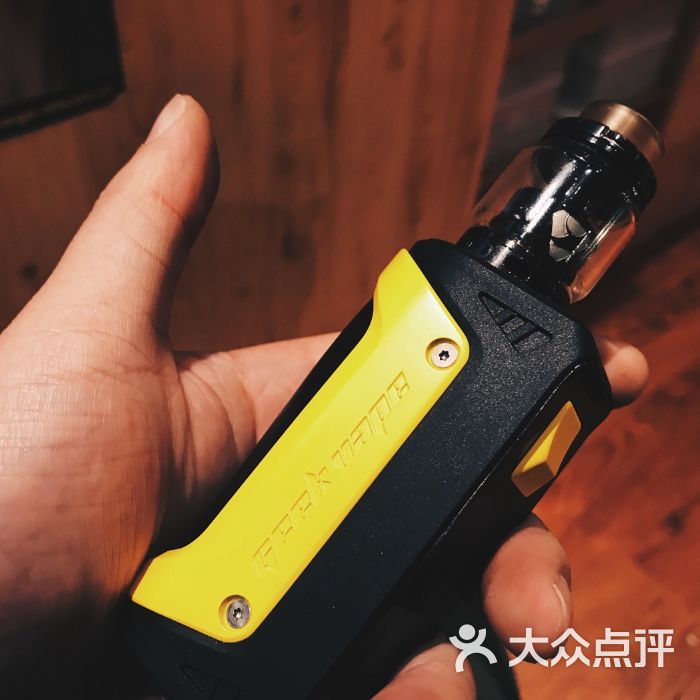 蒸汽烟app(蒸汽烟能过肺吗)-第1张图片-番响电子烟