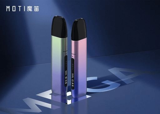 电子烟品牌哪个好(电子烟品牌哪个好牧野)-第1张图片-电子烟烟油论坛