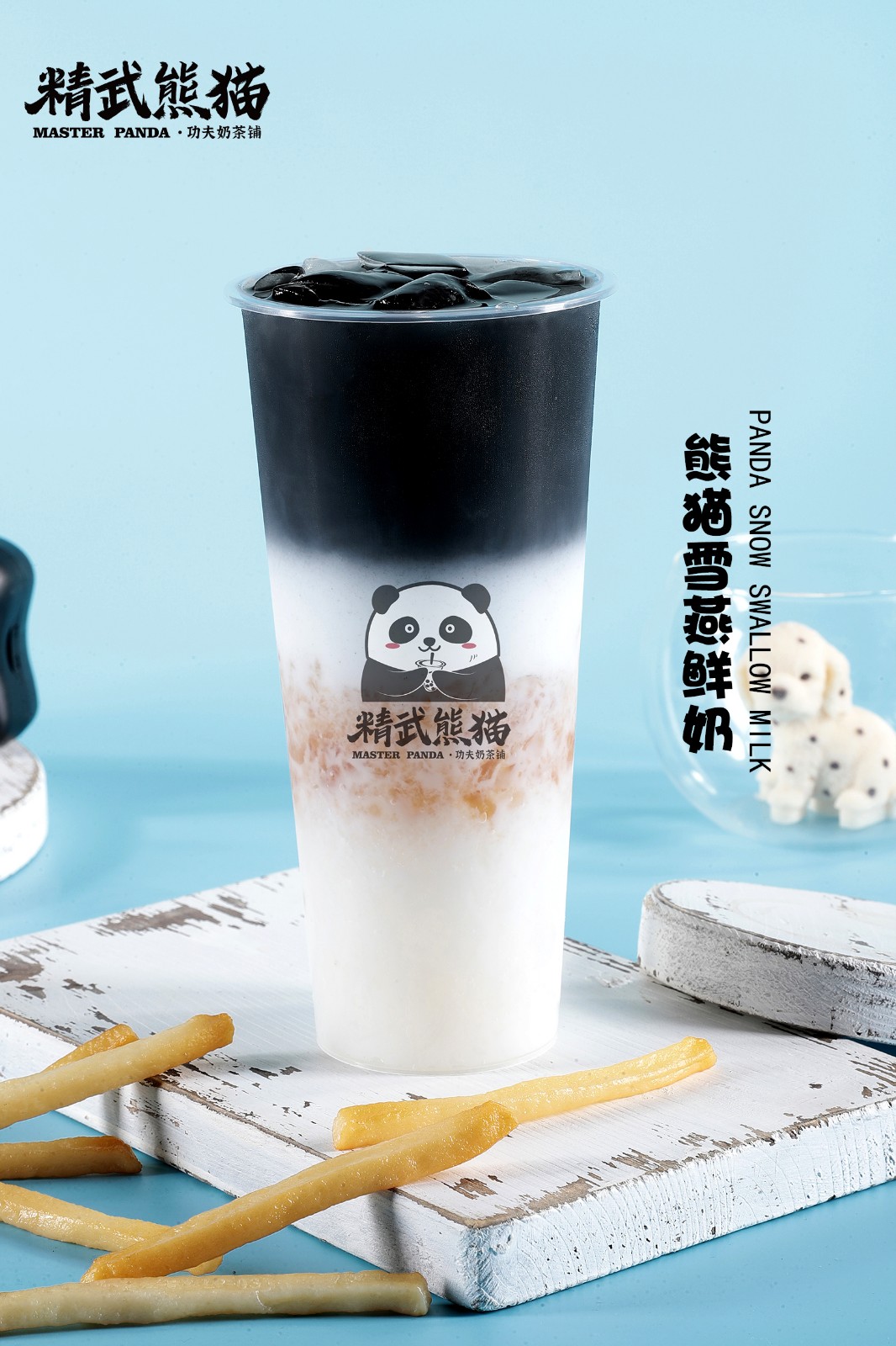 奶茶杯微信商家推荐(奶茶杯供应商名称及地址及电话)-第1张图片-电子烟烟油论坛