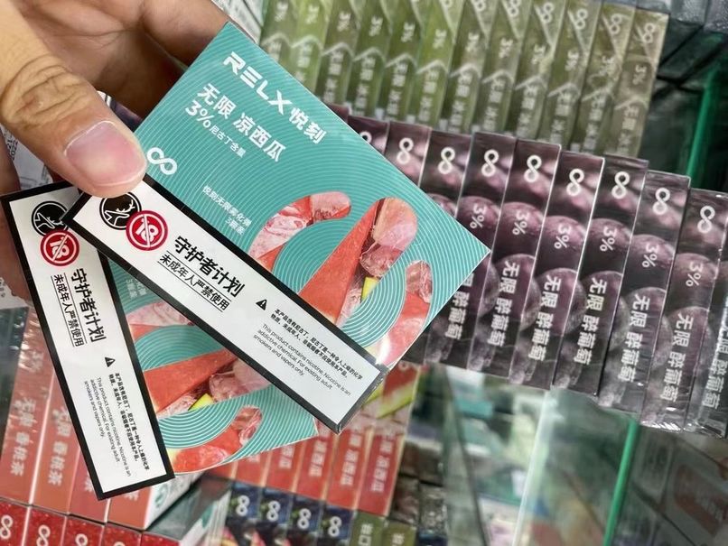 悦刻烟弹抽多久换(悦刻 烟弹 抽多久)-第2张图片-电子烟烟油论坛