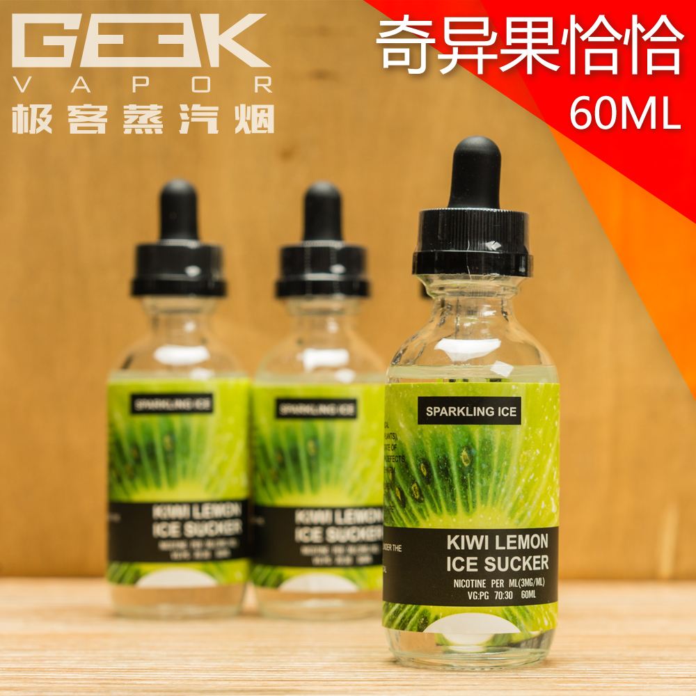 水果味烟油配方(水果味烟油配方有哪些)-第1张图片-电子烟烟油论坛