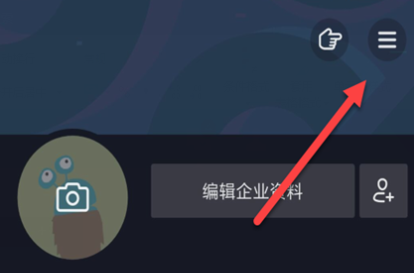 关于电子烟在哪可以下单抖音的信息-第2张图片-电子烟烟油论坛