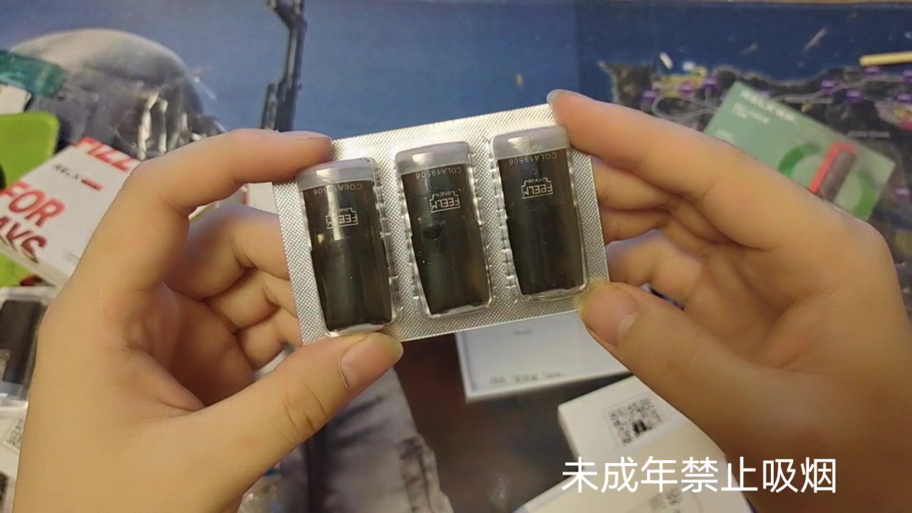 yooz和悦刻的烟弹能互用吗(yooz电子烟和悦刻电子烟烟弹通用吗)-第1张图片-电子烟烟油论坛