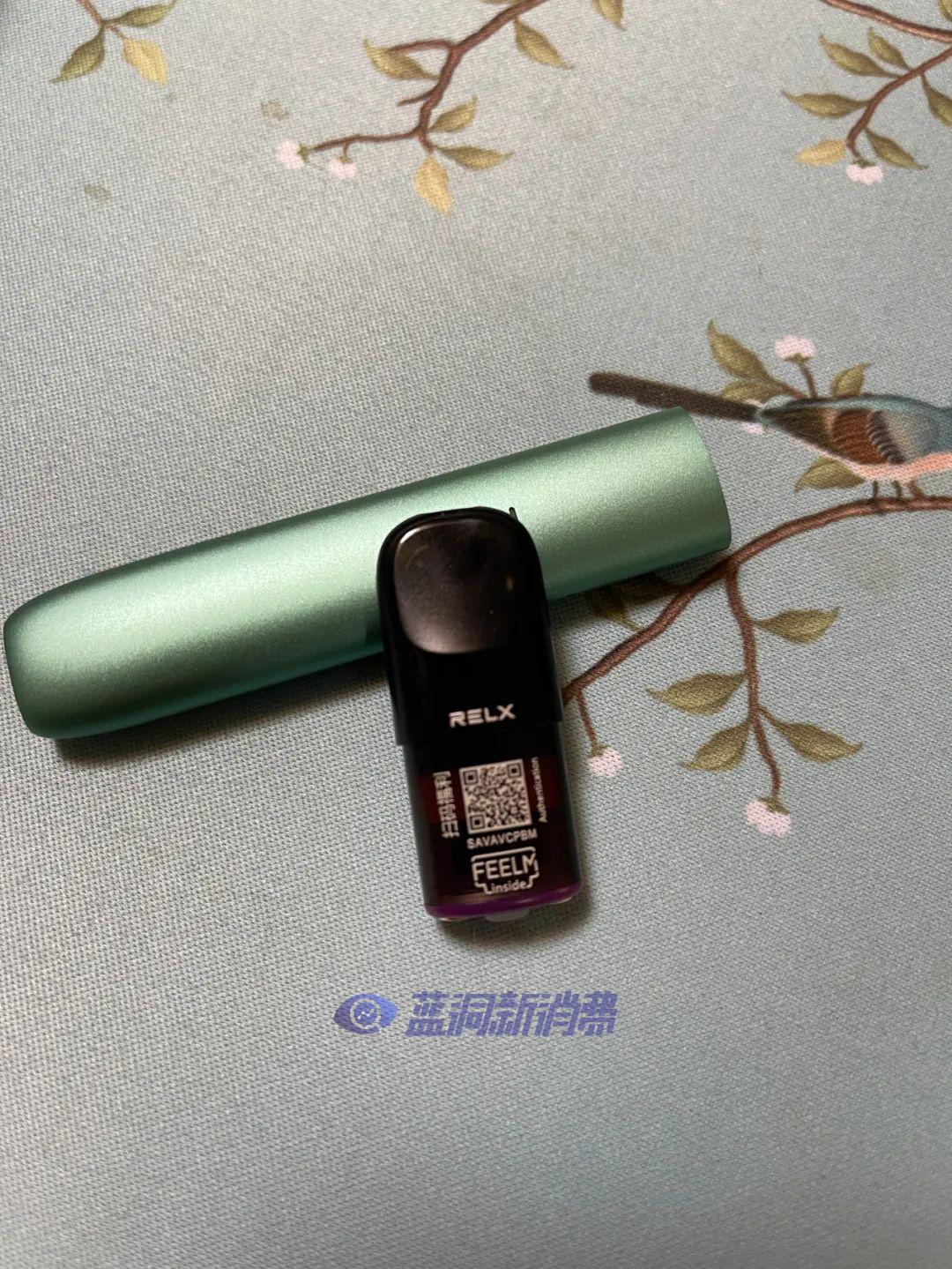 包含悦刻烟弹价钱2023的词条-第2张图片-电子烟烟油论坛