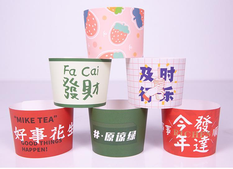 电子奶茶杯购买渠道(wdg奶茶杯在哪个app购买)-第2张图片-电子烟烟油论坛