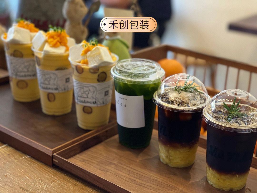 电子奶茶杯购买渠道(wdg奶茶杯在哪个app购买)-第1张图片-电子烟烟油论坛