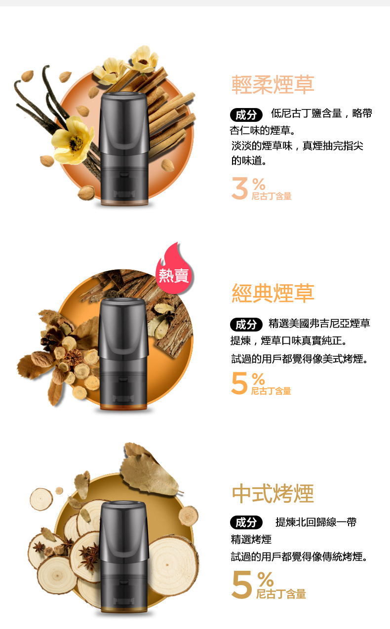 悦刻烟油哪里可以买到正品烟(悦刻烟油哪里可以买到正品烟丝)-第1张图片-电子烟烟油论坛 悦刻烟油哪里可以买到正品烟(悦刻烟油哪里可以买到正品烟丝)-第1张图片-电子烟烟油论坛