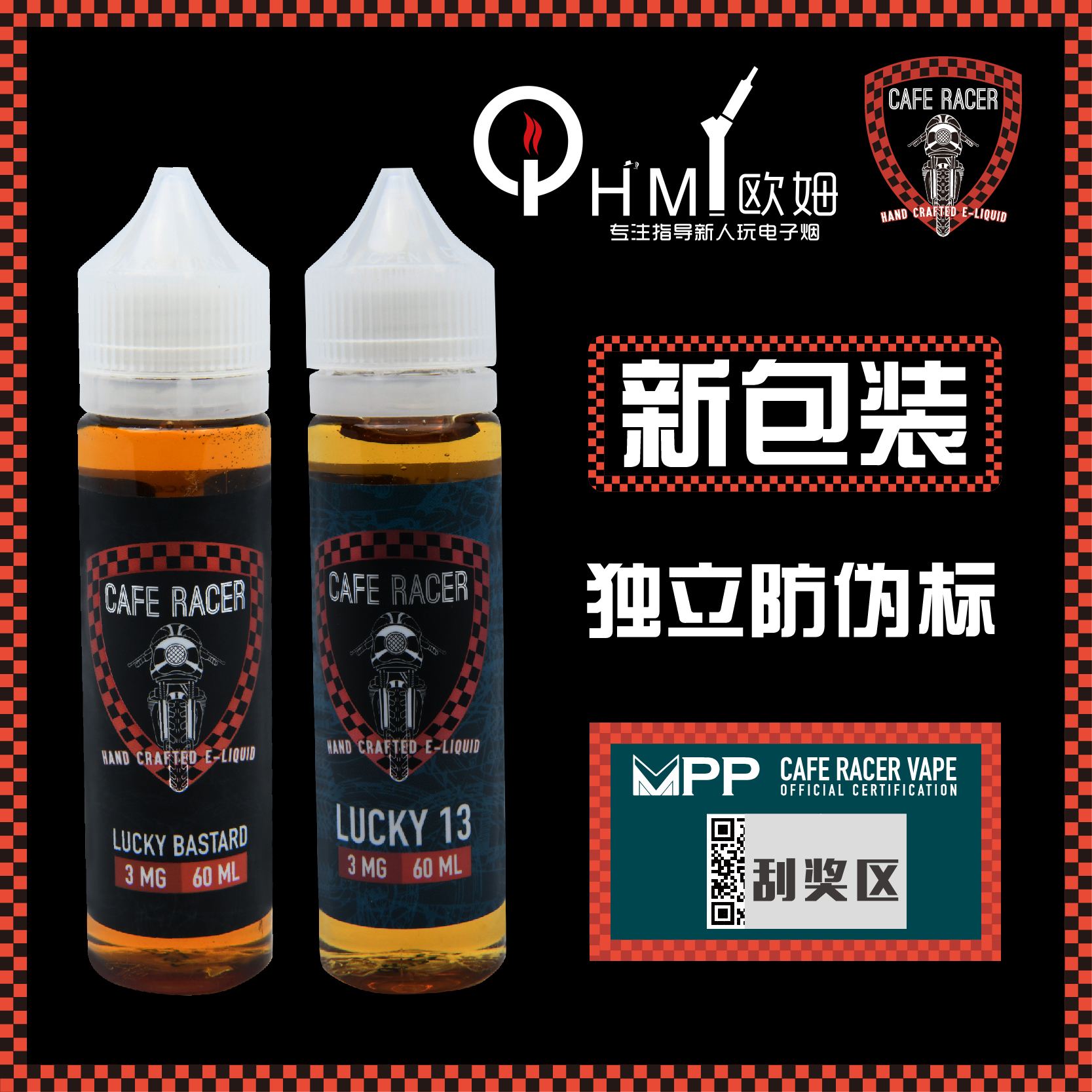 十款最受欢迎的小烟烟油(十款最受欢迎的小烟烟油排名)-第2张图片-电子烟烟油论坛 十款最受欢迎的小烟烟油(十款最受欢迎的小烟烟油排名)-第2张图片-电子烟烟油论坛