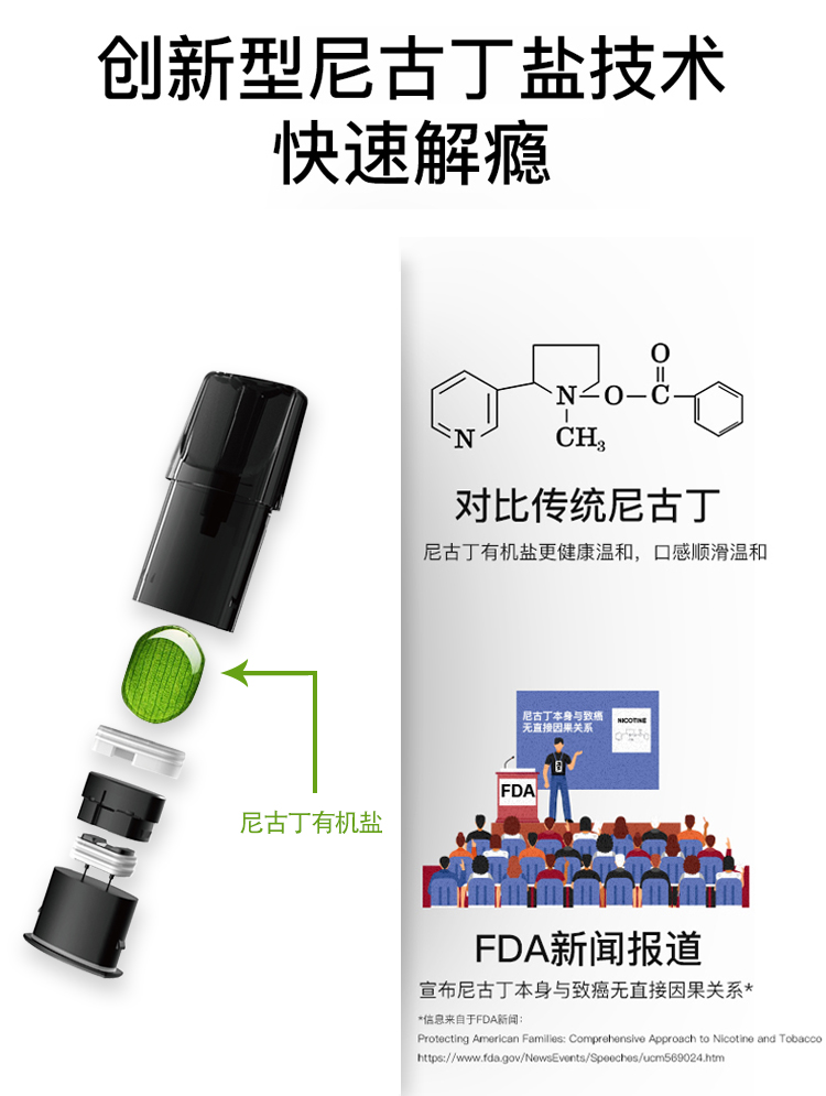 柚子烟弹怎么注油(柚子烟弹怎么灌烟油)-第2张图片-电子烟烟油论坛
