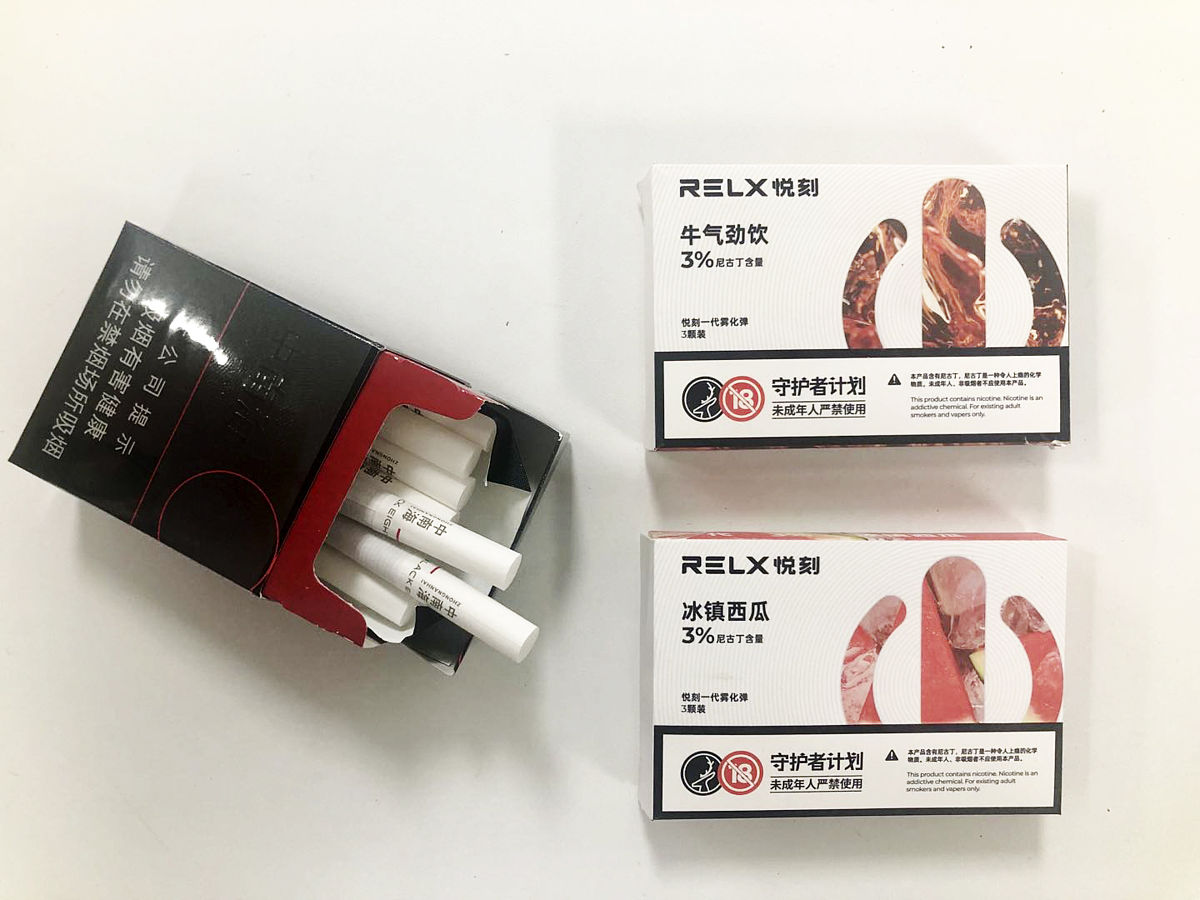 网上悦刻烟油哪里买(relx悦刻烟油哪里买)