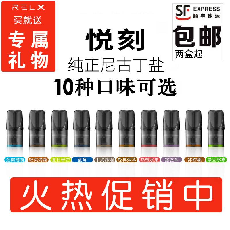 非我烟弹注油(非我烟弹用的太快了)