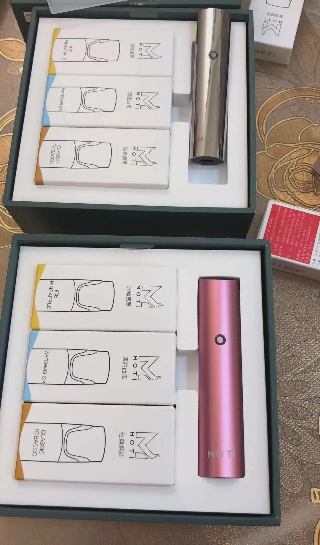 魔笛烟弹注油(魔笛烟弹注油后亮红灯)