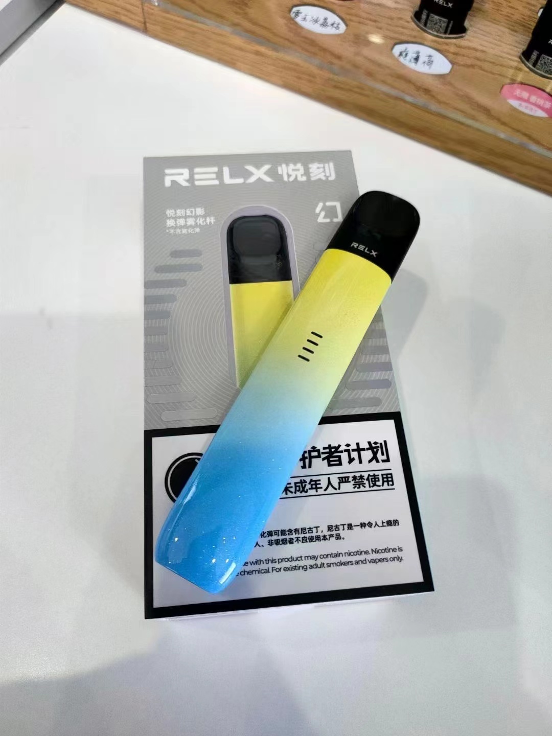 悦刻海外版产品能买到吗(悦刻海外版和国内版有什么区别)