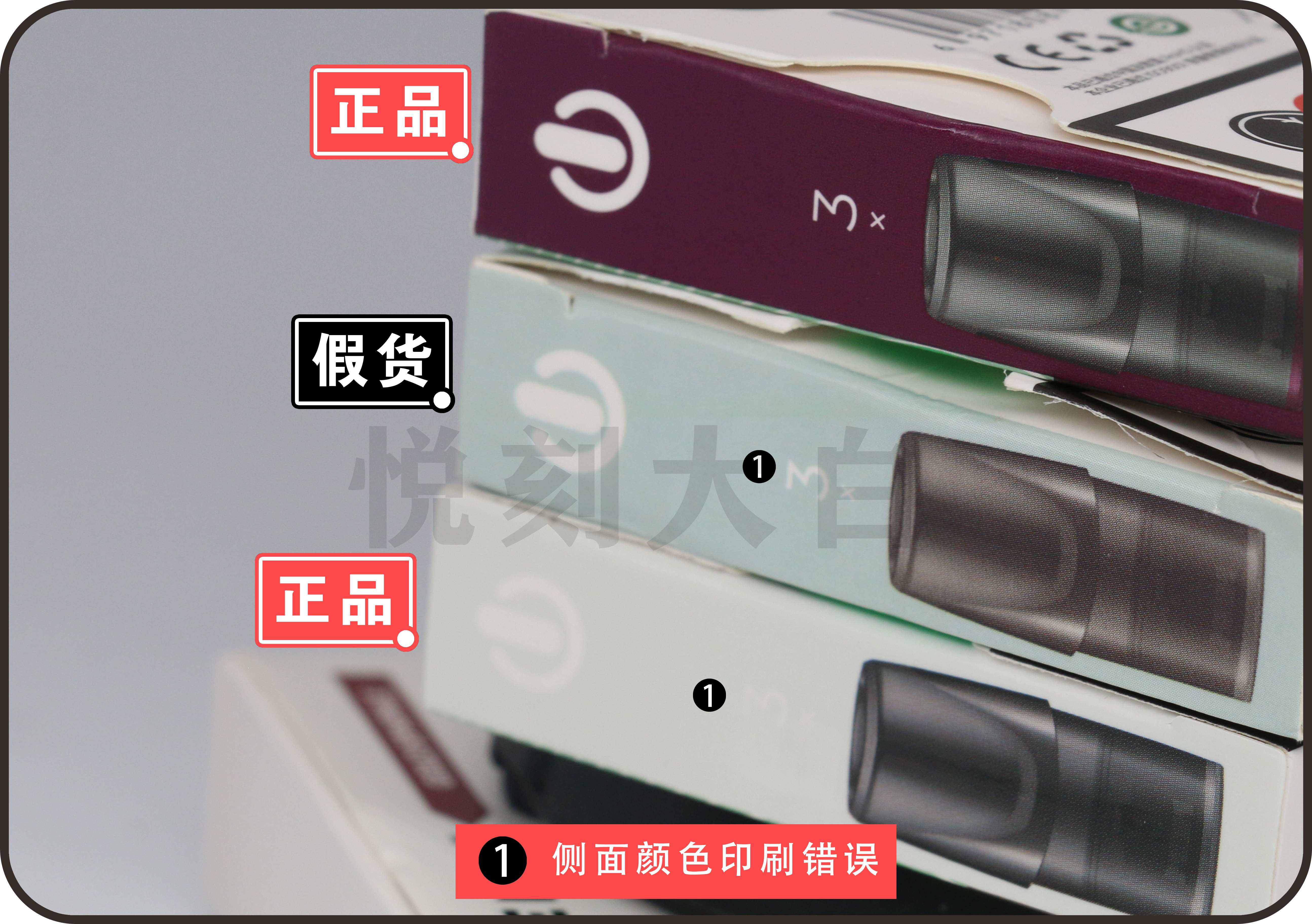 悦刻通用烟弹(悦刻通用烟弹有哪些)-第2张图片-电子烟烟油论坛 悦刻通用烟弹(悦刻通用烟弹有哪些)-第2张图片-电子烟烟油论坛