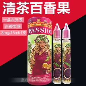 女神之吻电子烟油(女神之吻烟油哪个好抽)-第2张图片-电子烟烟油论坛