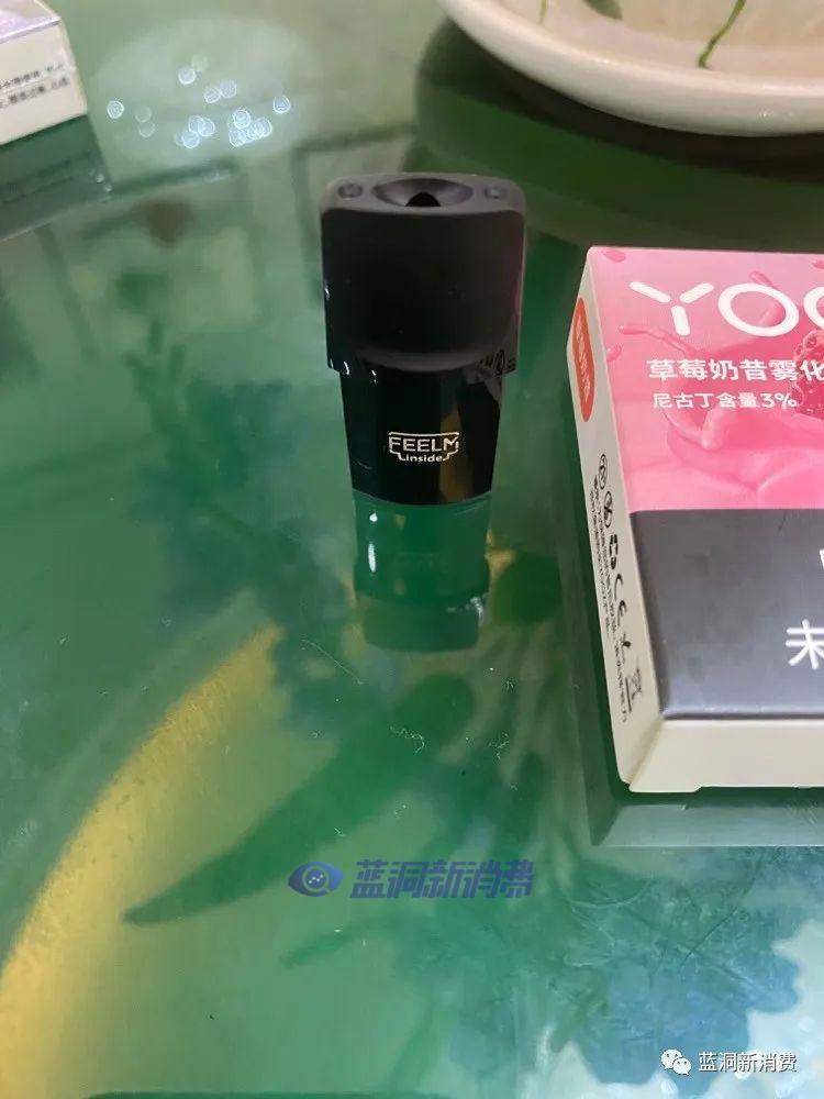水果味烟蛋油哪里买(水果烟油对身体有害吗)
