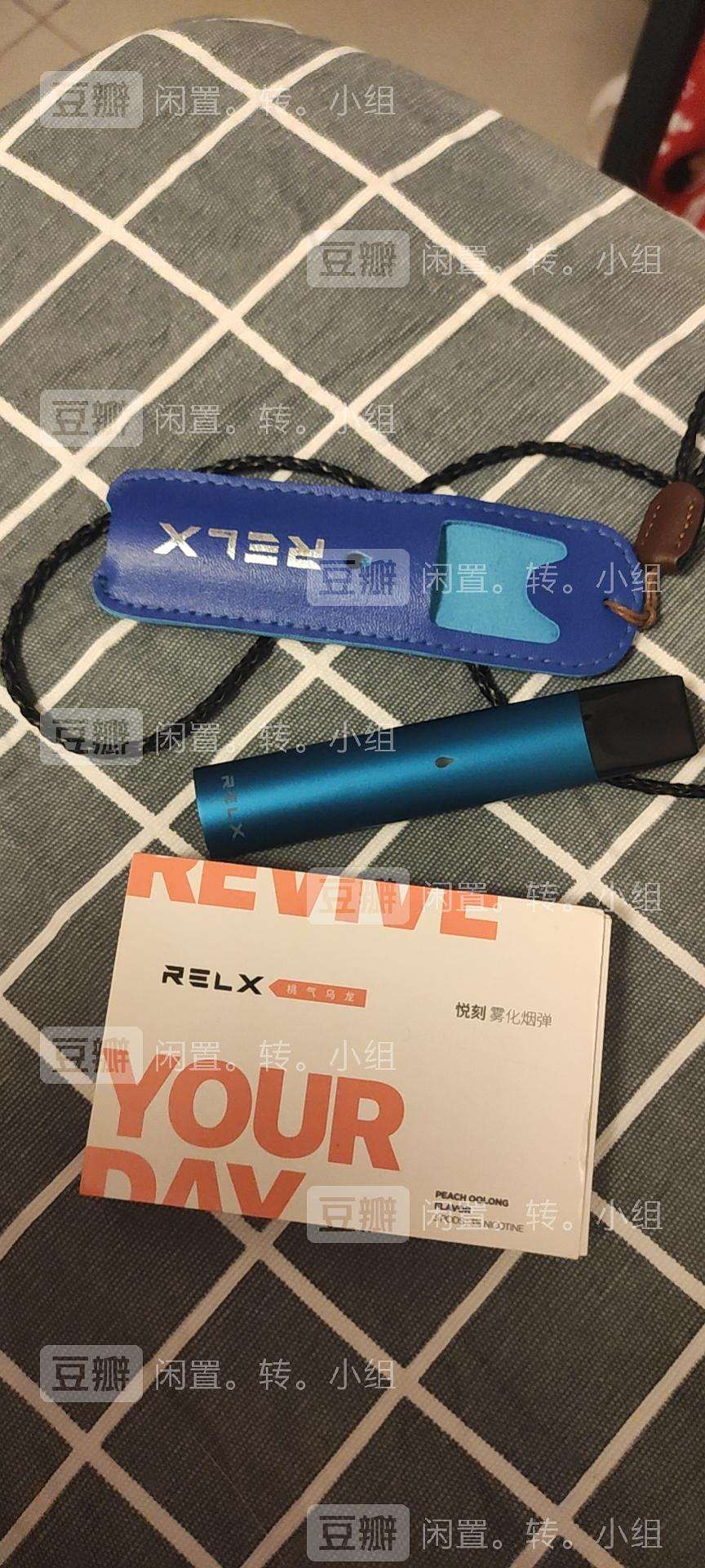 最新! 悦刻烟油多少一瓶啊(悦刻烟油相当于几包烟)-第1张图片-电子烟烟油论坛
