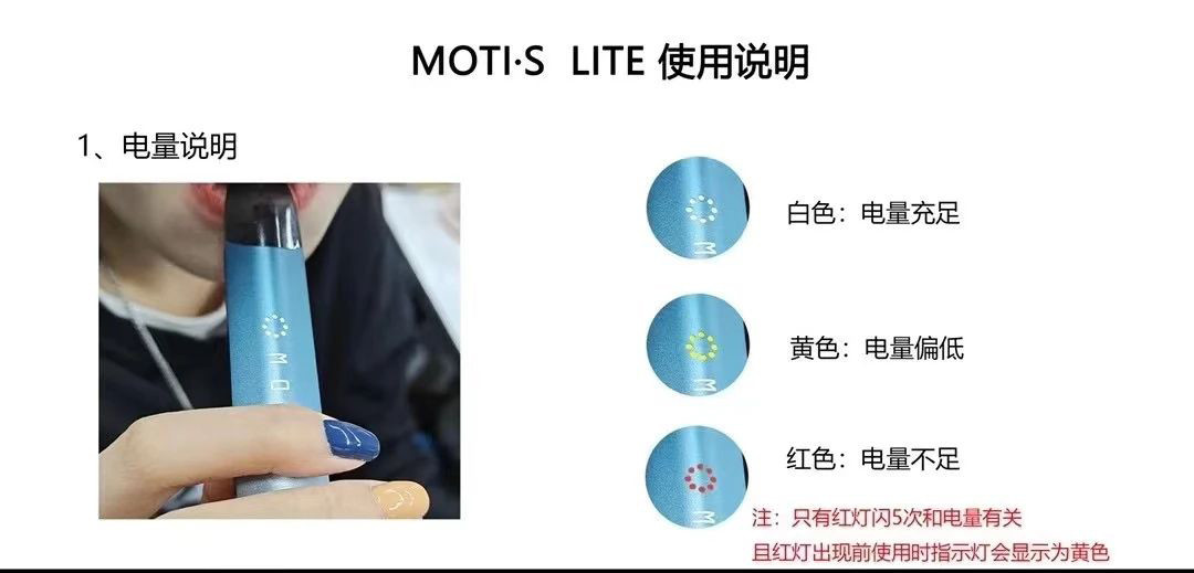 最新! 魔笛电子烟怎么拆电池教程(魔笛电子烟怎么拆电池教程图片)-第1张图片-电子烟烟油论坛