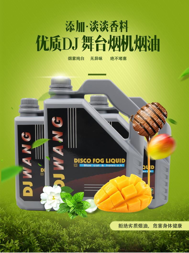 哪里有卖烟油的(哪里有卖烟油的?)