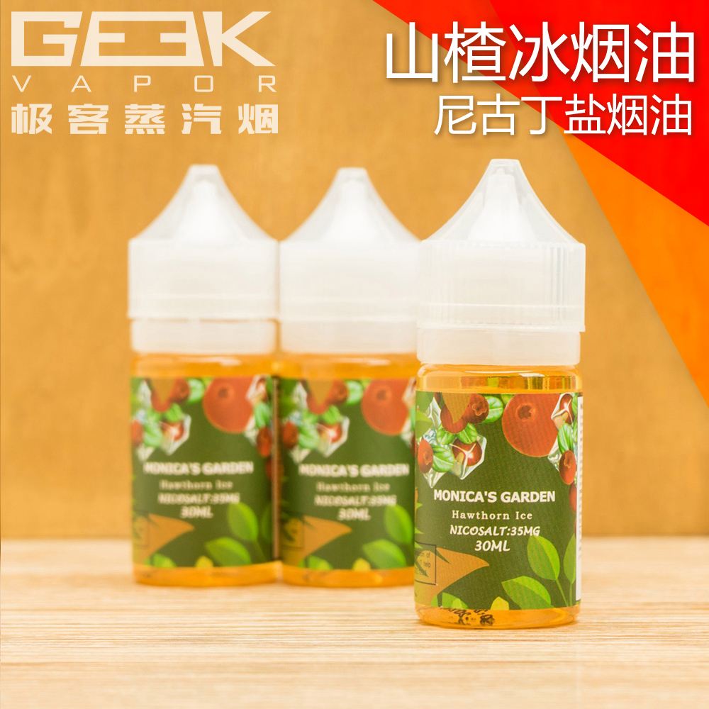 哪里可以买到正品进口烟油(哪里可以买到正品进口烟油烟机)