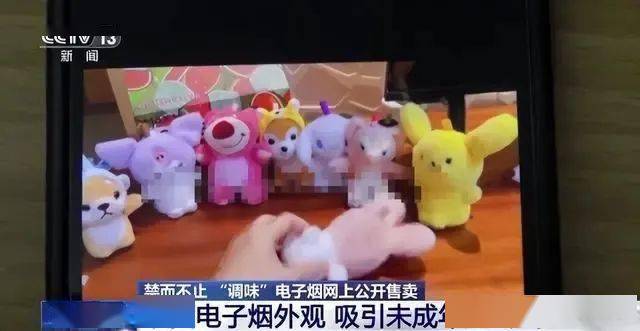 2023烟油哪里可以买到的简单介绍