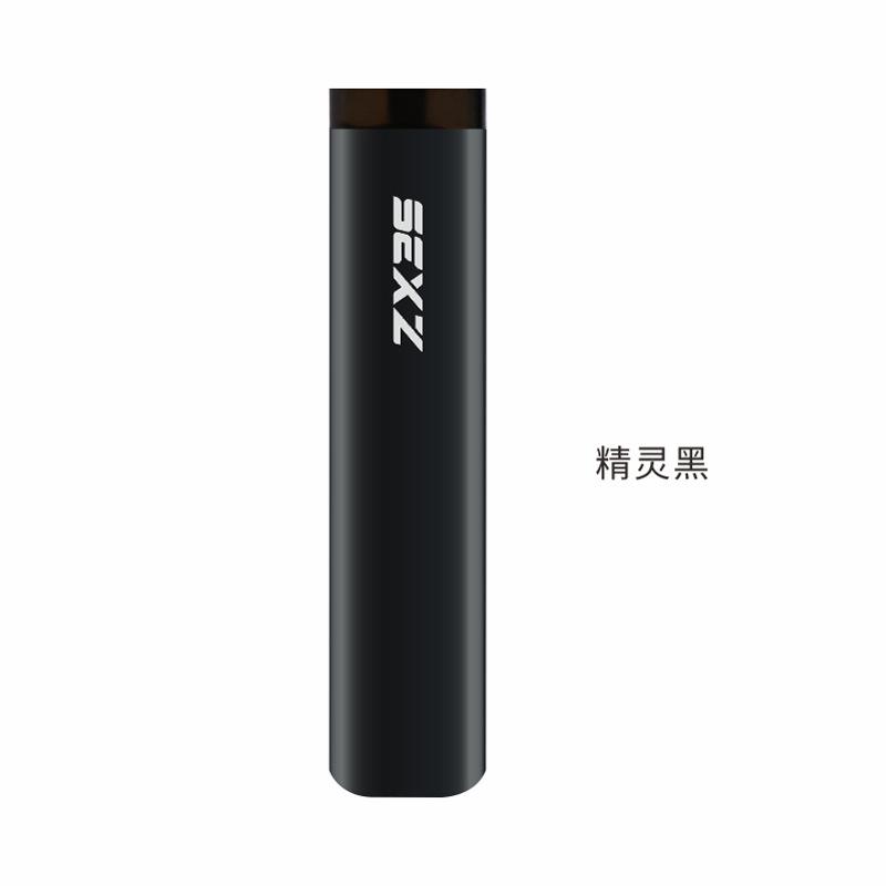 柚子雾化器官网价格(悦刻一手货源批发网站)-第2张图片-番响电子烟
