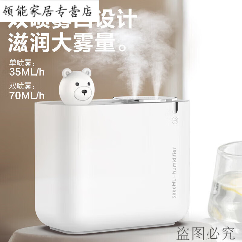 奶茶杯雾化器在线购买(奶茶杯在哪个app购买)-第2张图片-番响电子烟