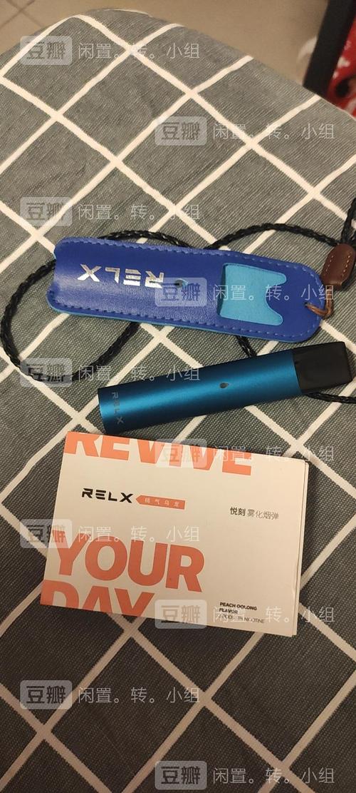 绿萝烟油多少毫升(绿萝烟油多少毫升一瓶)-第1张图片-番响电子烟