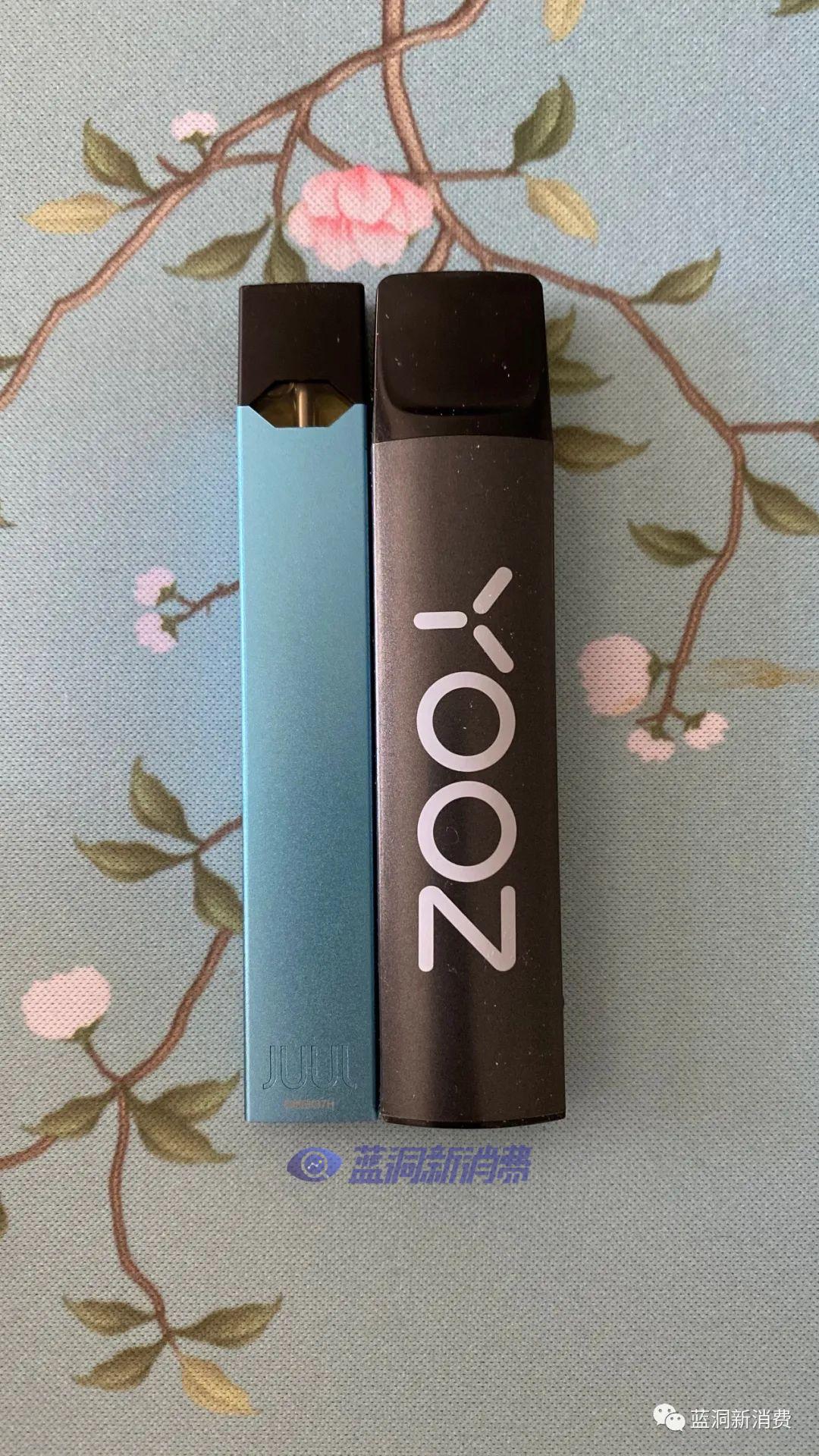 yooz电子烟官网售价(yooz电子烟官网售价二代)-第1张图片-番响电子烟