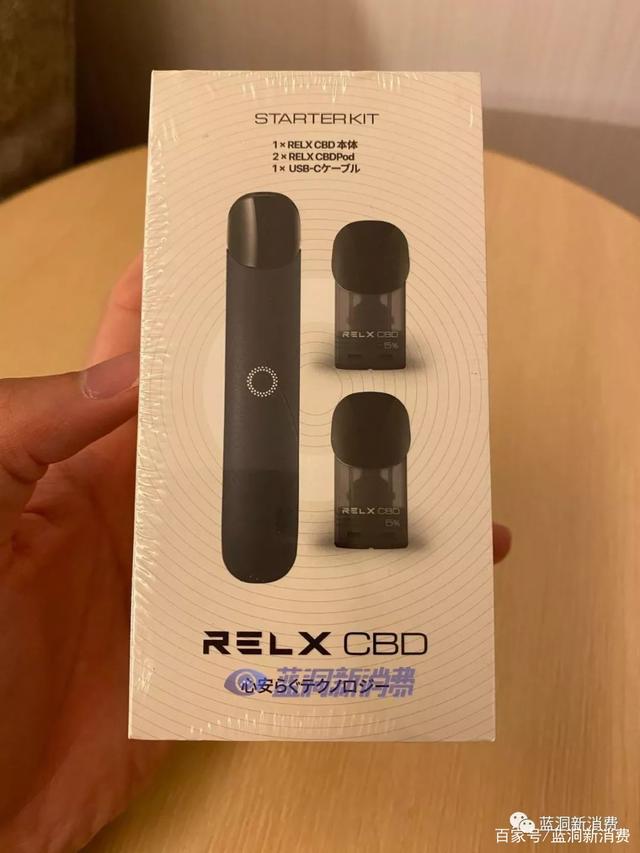 提醒!悦刻有没有烟油卖_(悦刻有没有烟草味的烟弹)-第1张图片-番响电子烟