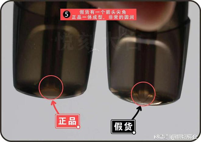 提醒!悦刻烟弹里面有烟油吗图片_(悦刻烟弹里面有烟油吗图片真实)-第2张图片-番响电子烟