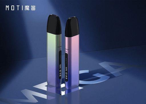 提醒!魔笛电子烟官网售价_(魔笛电子烟官网售价现在多少)-第2张图片-番响电子烟