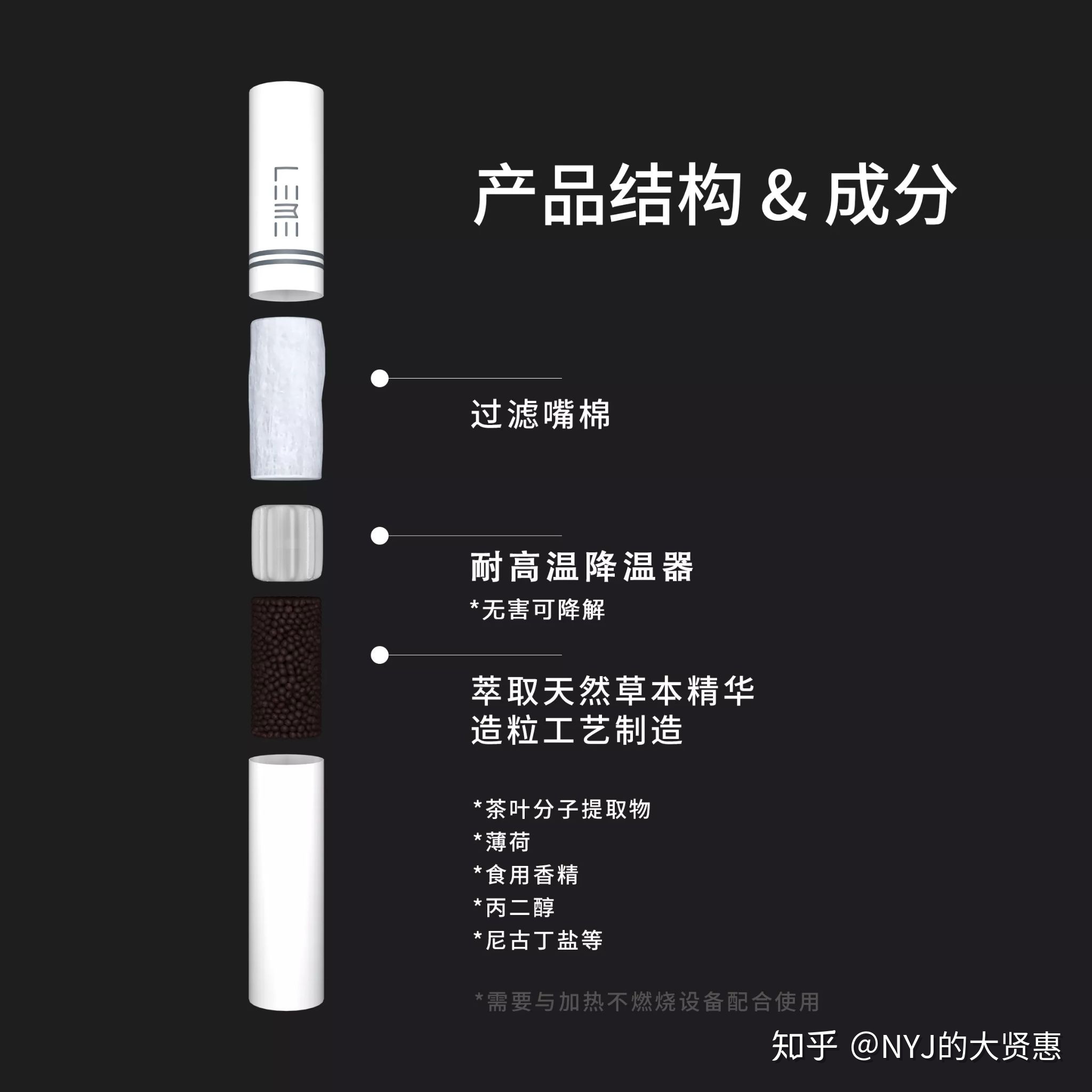 电子烟品牌哪个牌子最好(电子烟品牌哪个牌子最好用)