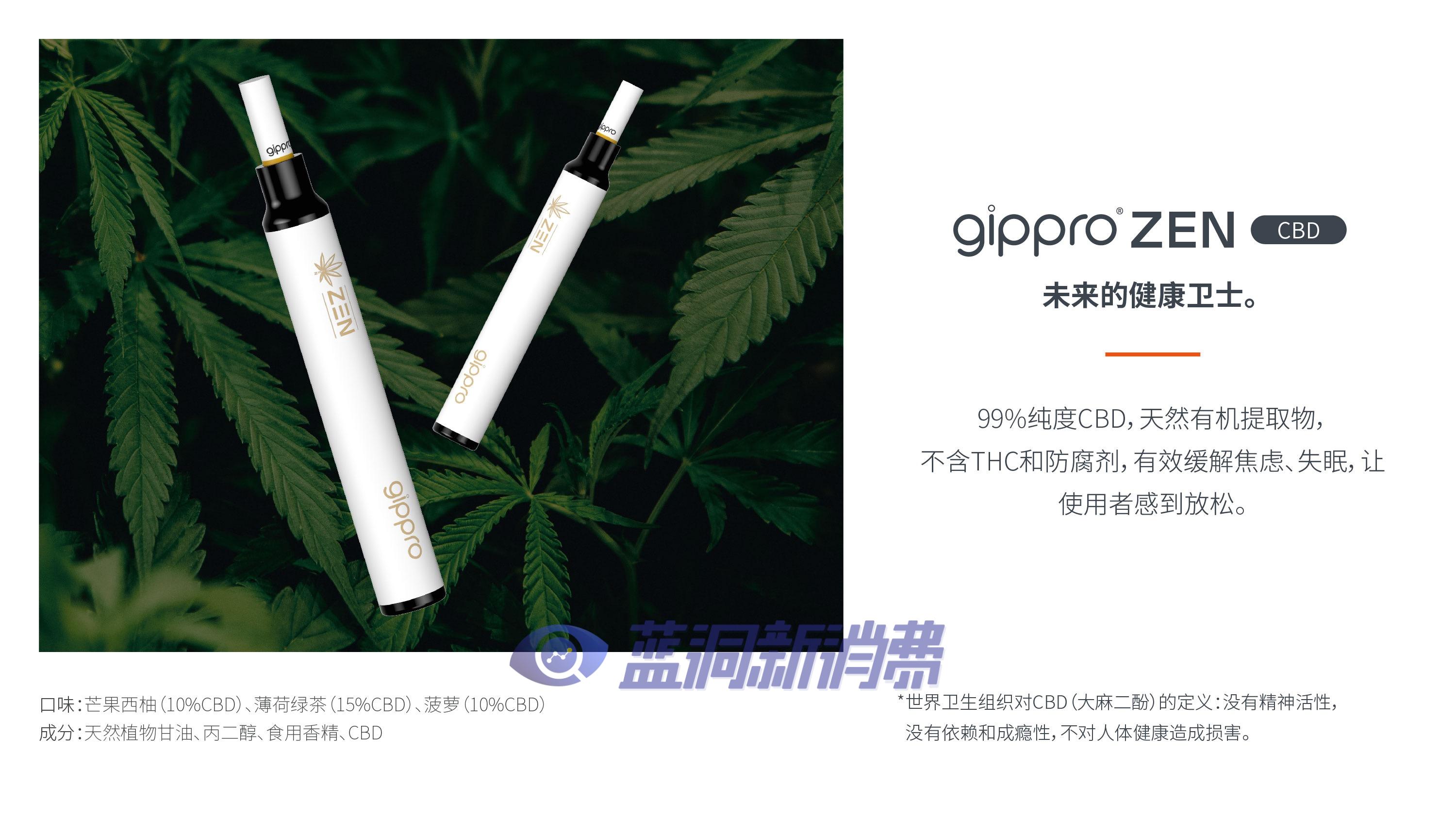 国内哪里买电子烟的简单介绍