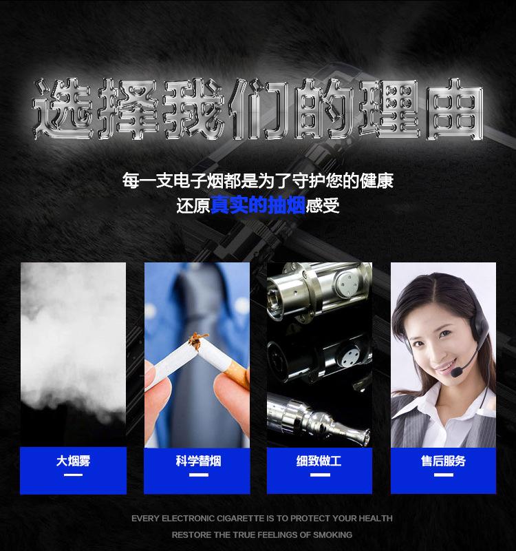 提醒!电子烟雾化器危害_(电子烟雾化器对人体有害吗)-第1张图片-番响电子烟
