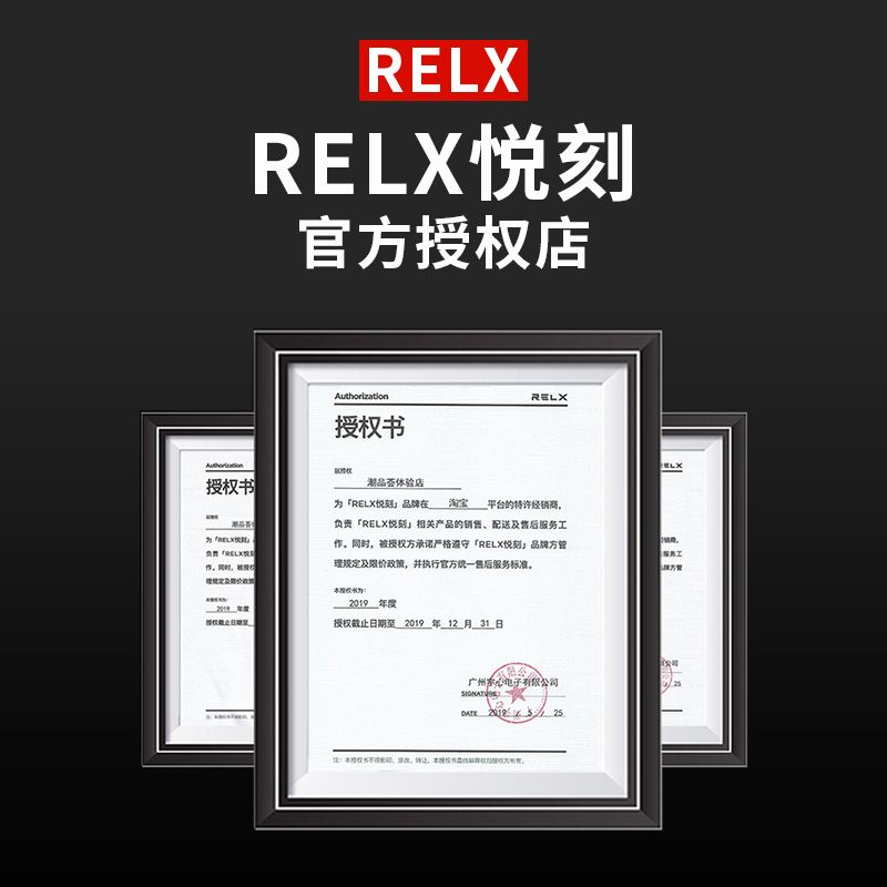 提醒!哪里可以买到悦刻瓶装烟油_(哪里可以买到悦刻瓶装烟油呢)-第1张图片-番响电子烟