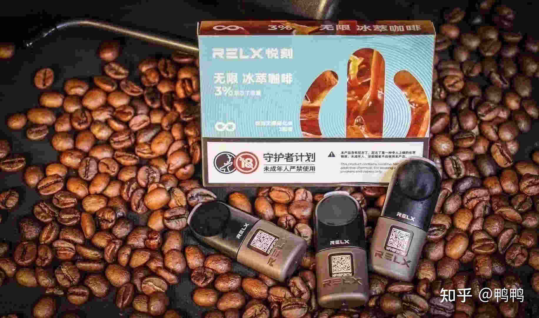 悦刻五代(悦刻五代杆子多少钱)-第1张图片-番响电子烟