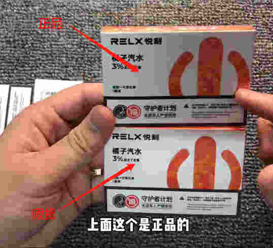 悦刻五代烟弹(悦刻五代烟弹多少ml)-第2张图片-番响电子烟