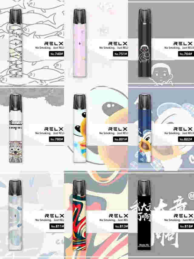 包含relx悦刻瓶装烟油哪里可以买到的词条 包含relx悦刻瓶装烟油哪里可以买到的词条