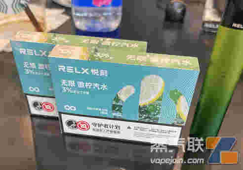 悦刻水果味通配烟弹推荐什么牌子的的简单介绍 悦刻水果味通配烟弹推荐什么牌子的的简单介绍