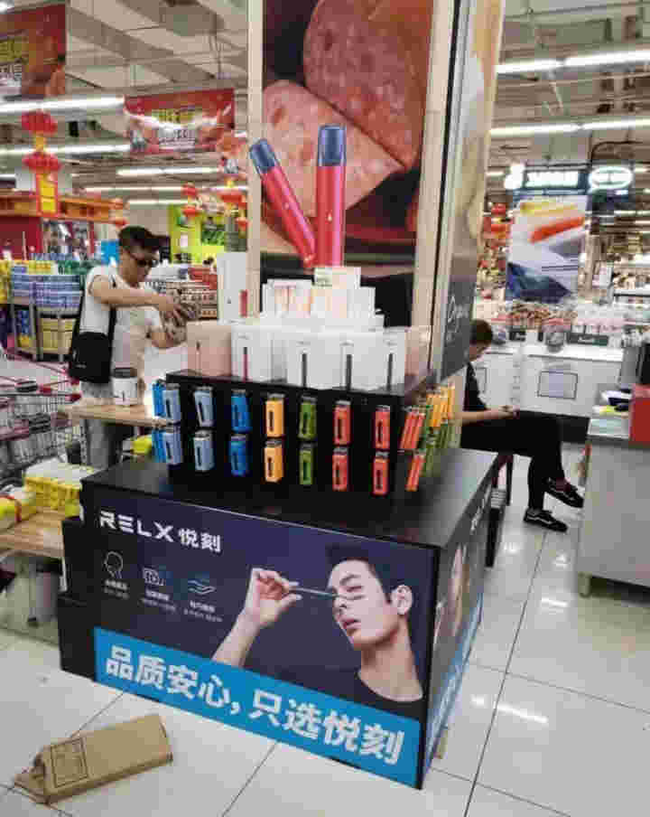微商做锐克电子烟犯法吗的简单介绍-第1张图片-番响电子烟