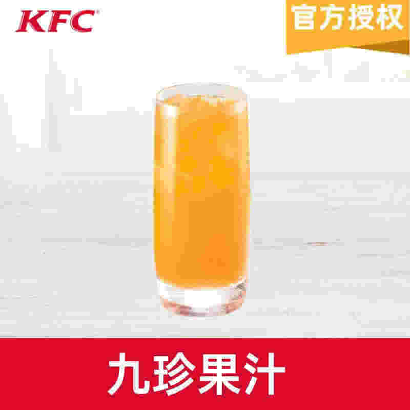电子奶茶杯购买网站手机号(奶茶杯上的手机号是自己的嘛?)-第2张图片-番响电子烟 电子奶茶杯购买网站手机号(奶茶杯上的手机号是自己的嘛?)-第2张图片-番响电子烟
