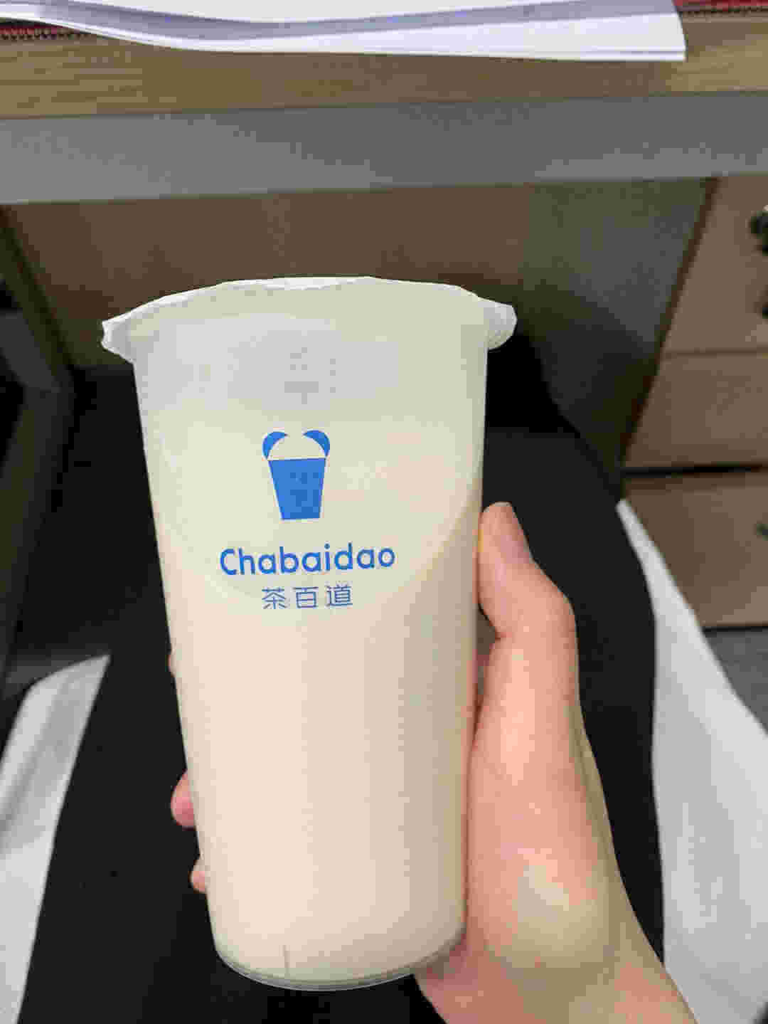 电子奶茶杯购买网站手机号(奶茶杯上的手机号是自己的嘛?)-第1张图片-番响电子烟 电子奶茶杯购买网站手机号(奶茶杯上的手机号是自己的嘛?)-第1张图片-番响电子烟